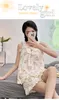 Frauen Nachtwäsche französische Blumenmädchen Pyjamas Hosenträger Shorts Sets niedliche Cartoon Sommer Atmungsfreie Damen Casual Home Lounge Kee