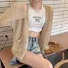 Damesbreien Hollow Out Breid Cardigan Casual Batwing Sleeve Open Front Sweater voor dagelijks slijtage trendy en zacht