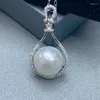 Chains Lefei Fashion Trendy Silver 925 Strong Luster 11-12mm Freshwater Pearl Waterdrop Necklace For Girls Women Wedding Charms Jewelry