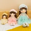 Dolls 95cm Big Size Kawaii Princesa Ragdolls de pelúcia recheada Toys Toys Sleep Pillow Doll Calm Sweet Wedding 230814