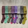 Women Socks 8 Colors Fashion Knit Warm Pantyhose Female Stretched Striped Tights Luxury Long Stockings Winter Bottoming Leggings