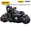 Figuras militares em estoque Joytoy 40K 1/18 Figuras de ação Toys Black Templars Serices Esquadrão Coleção de Anime Modelo Militar 230814
