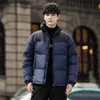 Gacche da uomo 2022 Coppia giù per la giacca cappotto da uomo Duck White Duck Down Coat da uomo Shuin's Shin's Men's Short's Short Winter Park Z230817