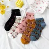 Women Socks Techome 5Pairs/Lot Floral Underwear European and American Boat Spring Vintage Cotton Hosiery Japanese Style