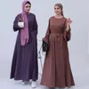 Etnik Giyim Nida İslami Abaya Düz Renk Müslüman Mütevazı Elbise Gevşek Geniş Kollu Kadınlar Dubai Türk Hijabi Robe Casual Ramazan (Hayır