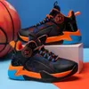 Sneakers jongens sportschoenen voorjaar herfst basisschool kinderen met kleurrijk basketbal 230815