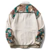 Herrenjacken Herren Streetwear Jacke Baumwolle Japanische Stickerei Patchwork Uni -Jacke Vintage Harajuku Loous Mantel Unisex Spring Übergroße Top 230815