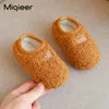 Slipper -Baby Kinder Haus Slipper Winter Girls Jungen Kind warm warmes Plüsch -Baumwollschuhe Wickel Absatz Kleinkind barfuß innen 230814