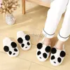 Pantofole simpatiche panda panders donne 2023 inverno soffice pelose calde pannelli caldi pancione sfocate per interni scarpe kaii maschi casual maschili peluche peluche x230519