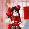 Dolls Tamako DBS Doll 14 BJD Dream Fairy Match Girl Resin Anime Figure Carton Lala Ruru Egg ACGN SD Collection Toy 230815