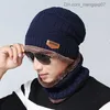 Caps Capiteiros Crânios de Chapéu de Inverno Feizes Men Chapéu de Lã de Lã Balaclava Gorros Veludos Gorras Hat de Chapéu de Menina Z230815