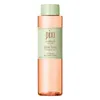 Pixi Skintreats حليبي Tonic Essence Pixi Beauty Glow Tonic Tonic Toners Firming Lift Moisturizing 100ml