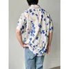 Camisas casuales para hombres E-Baihui Summer Flower Shirt Version Korean Versión para hombres Tops de collar retro de cuello retro