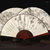 Decorative Figurines Classical Folding Silk Fan Chinese Style Men Vintage Gentleman Hand Portable Fans Abanicos Para Boda