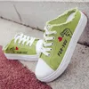 Dress Shoes 2023 Spring Summer Women Canvas flat sneaker casual shoes low upper lace up white woman 230814