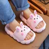 Pantofole Pantofole estive per bambini Nuove ragazze Ragazzi Pantofole da casa per esterni con suola morbida