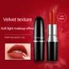 Mazc أحمر الشفاه Matte Lipstick مخملية مقاومة للماء للبلصات الشفاه Dark Skin Cosmetics ipsticks لأحمر شفاه البشرة البني للنساء Mac Lipstick للنساء