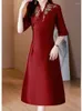 Casual Dresses 2023 Wedding Dress Summer Cheongsam Small Mother Noble Evening