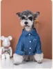 Dog Apparel Denim Shirt Clothes Retro Fashion Costume Small Dogs Clothing Cat Spring Summer Schnauzer Kawaii Korean Pet Items 230814