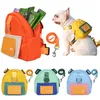 Dog Apparel Harness Leash Set Portable Pet Backpack Outdoor Puppy Snacks For Dogs Cats Chihuahua Pug Bag Bulldog Supplies 230814