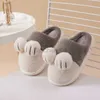 Pantofole Nuovo gatto p pantofole di cotone inverno Donne interni Cartoon del cartone da gatto Coppia di peluche Coppia di peluche Slifori con soft Sole Female Caldo Slifor