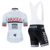 Cycling Jersey Sets sansic arkea camisa da equipe de ciclismo 20d bicicleta shorts conjunto mtb ropa ciclismo men manga curta camisas maillot r 230814