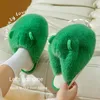 Slipper Cat Feeling Cute Cotton Slipers Women's Winter New Non-Slip Indoor Home Thick Bottom Par Warm Plush Cotton Shoes R230815