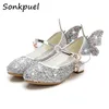 Turnschuhe Prinzessin Schmetterling Leder Schuhe Kinder Diamond Bowknot High Heel Kinder Mädchen Danz Glitter Mode Girls Party Schuh 230814