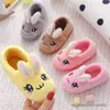 Slipper Baby Shoppers New Winter Kids Rabbit Cotton Shoes para meninos meninas chinelos de casa internos de crianças R230815