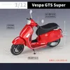 Welly 1 12 Vespa GTS Super 2020 오토바이 시뮬레이션 합금 모터 사이클 모델 컬렉션 장난감 자동차 아이 선물 T230815