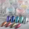 Nagel glitter glansigt holografiskt glittrande aurora fairy pulver krom pigment damm manikyr polska diy konstdekorationer CHX0109 230814