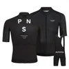 Cykeltröja set PNS Ciclismo Summer Short Sleeve Pas Normal Studios Clothing Breattable Maillot Hombre Set 230814