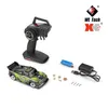 Electric Rc Car Wltoys RC 1 28 짧은 트럭 전기 24GHz 레이스 30kmh 고속 어린이 선물 RTR 금속 섀시 230814