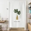 Sheer Curtains Cloth Curtain Partition Nordic Simple Bedroom Cover Household Kitchen Bathroom Free Drilling Tassel Hanging 230815