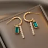 Stud Korean Green Square Crystal Earrings for Women Trendy Geometric Earring Girl Party Wedding Jewelry Gift 230814