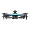 M53 Drone 8K HD Profesional UAV Dual Camera Camera Drustrable Dorning Aircraft Alblable بدون فرشاة