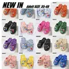 Terlik Bubble Slaytlar Çocuklar Yeni Çocuk Sandalları Yaz Açık Spor Ayakkabıları Erkek Kızlar Yakın Ayak parmak Terlikleri Anti-Slip R230815