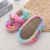 Slipper Winter Unicorn Slippers Kids Criança menina Flip Flop Filize Slides de Peles Sapatos Indoor Sapatos Quente Casa Fluffy Crianças 230815