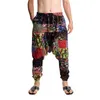 Men's Pants 2023 Spring/Summer Casual Harun Yoga Ethnic Style Loose Fit Large Fashion Hanging Crotch