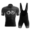 Cykeltröja sätter kort ärm Cycling Wear Suit Quick-Torking Mountain Bike 19D Pad Bicycle Sportwear Men Cycling Clothing Maillot Ciclismo 230814