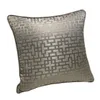 Cuscino contemporaneo marrone chiaro geometrico cuscino damigella labirinto intrecciato jacquard velvet cuscino coperchio decorativo 45 x 45 cm 1 pacchetto pc 230814
