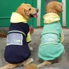 Giacca con cappuccio con cappuccio spessa Abbigliamento per cani per cani di grande grande labrador Autunno inverno vestiti caldi in generale