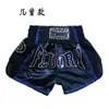 Utomhus shorts barn fluory muay thai shorts broderad patch spark boxning 230814