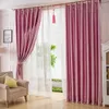 Curtain Factory Direktförsäljning av Phoenix Tail präglade gardiner Ensidig Light Blocking Fabric Bedroom Gold El Engineering Offi