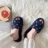 Talltor 2021 Vinter Nya söta varma tofflor Fashion Star Slippers Home Flat Plus Peep Toe Comfy Fuzzy Slippers for Women Girls X230519