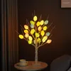Bordslampor Diy Tree Light Led Egg Decoration för vardagsrummet sovrum 2023 Romantisk skrivbord födelsedagsfestbelysning