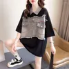 Women's T Shirts 2023 Summer Denim Patchwork Loose T-shirt Kvinnlig kort ärm Casual mode All-Match Women Lape Pullover Tees Korean