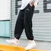 Pantaloni da uomo puro lacibile hip streetwear hop harem colore etichettata per i pantaloni della tuta sudore harajuku oversize joggers sciolte maschi