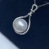 Chains Lefei Fashion Trendy Silver 925 Strong Luster 11-12mm Freshwater Pearl Waterdrop Necklace For Girls Women Wedding Charms Jewelry