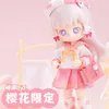 Blind Box Teennar Frühsommer Sakura JK Serie Stufeu11 Dolls Box Spielzeug süße Elf BJD Joint Figuren Mystery Anime Model Girl Geschenk 230814